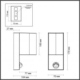 Odeon light 4390/1W HIGHTECH ODL23 633 черный/металл/пвх стойкий к УФ излучению Настенный светильник с датчиком движения IP44 LED GU10 14W MOTTO  - 2 купить